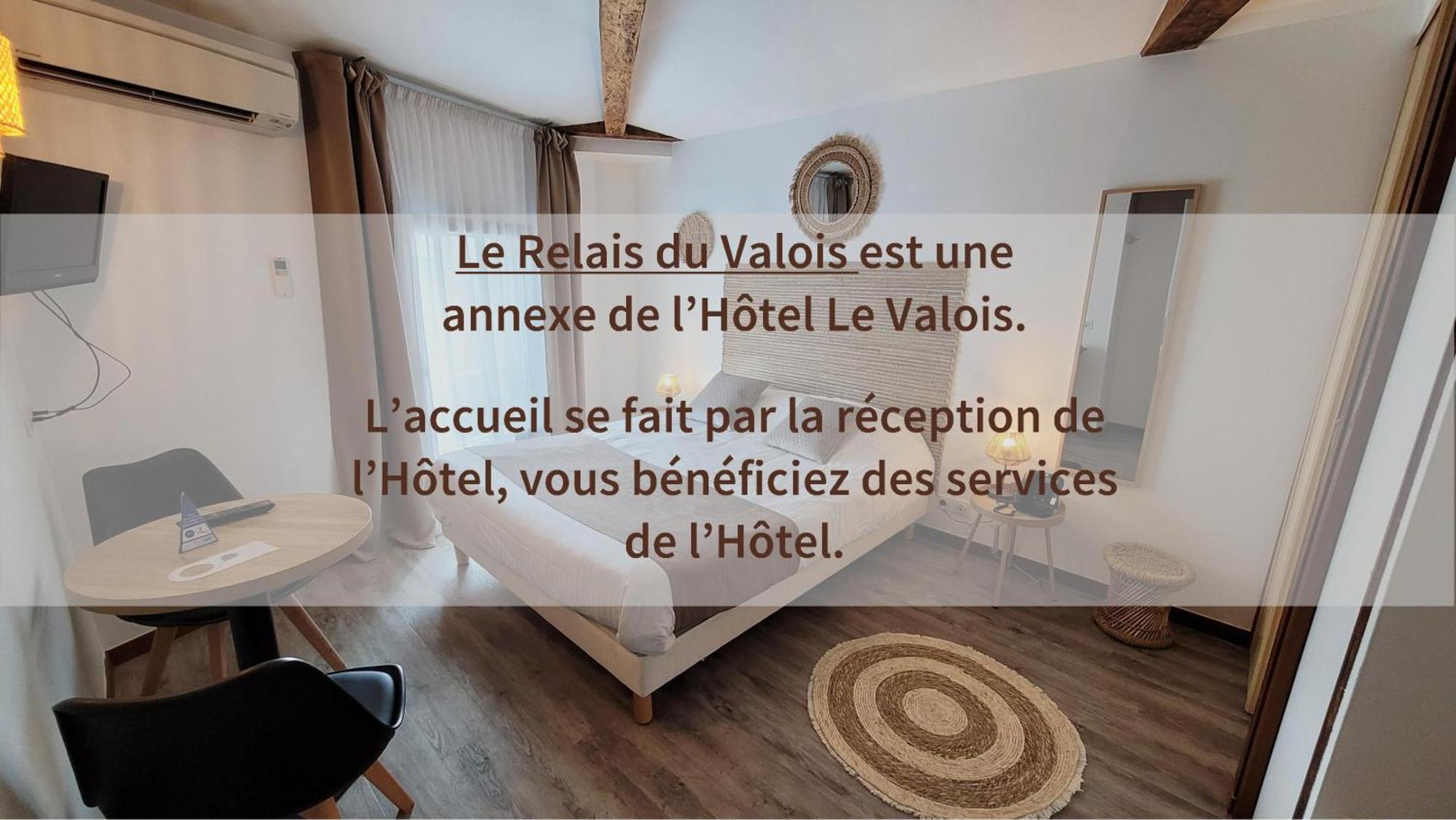 فندق Le Relais Du Valois Cognac Centre المظهر الخارجي الصورة