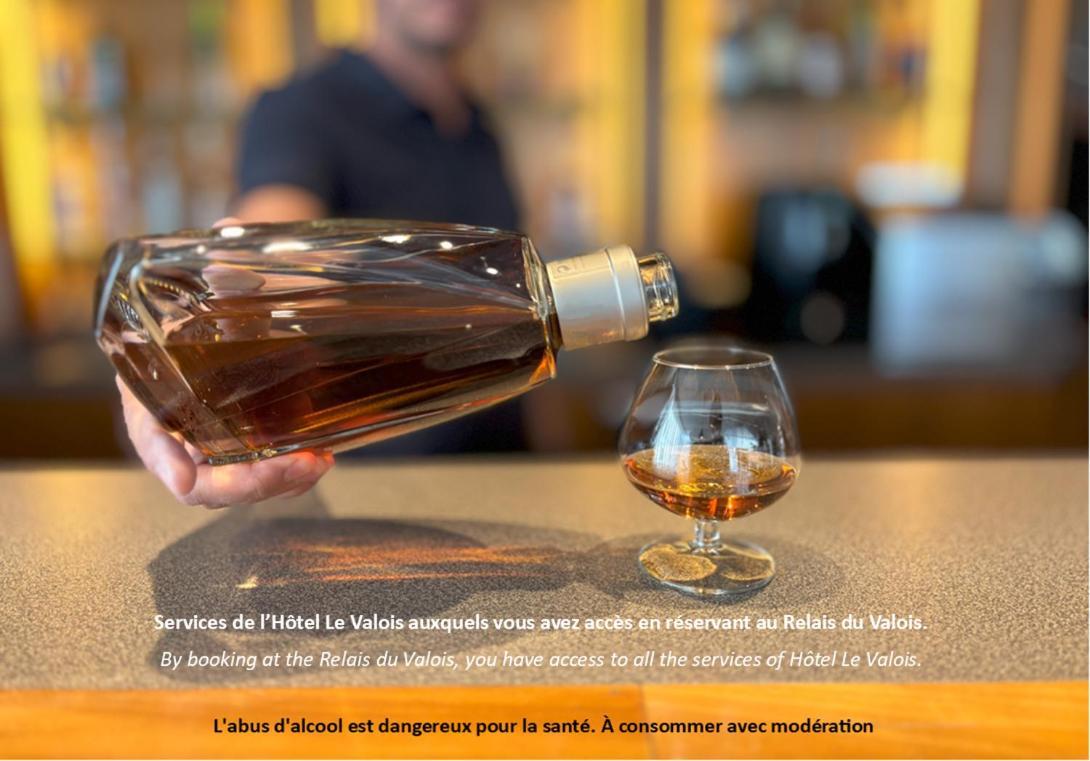 فندق Le Relais Du Valois Cognac Centre المظهر الخارجي الصورة