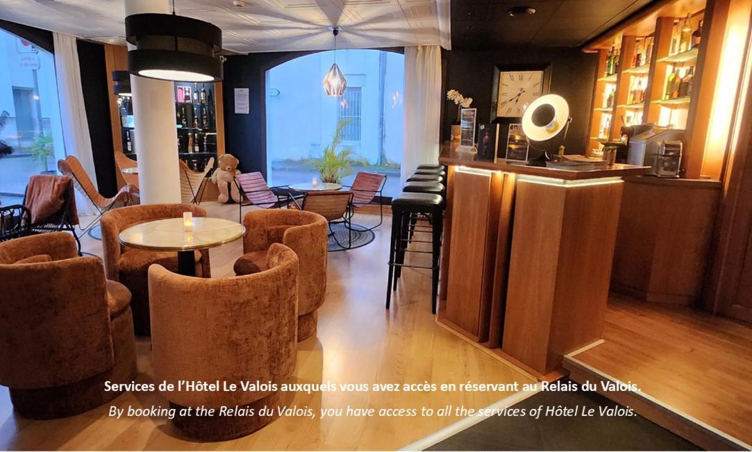 فندق Le Relais Du Valois Cognac Centre المظهر الخارجي الصورة